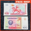BLX391 Tiền Mã Đáo Thành Công Uzbekistan - Kích Hoạt Tài Lộc Màu Đỏ, Giá 19.080 VND 2