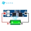BMS 1S 12A/16A/24A 3.7V LiFePO4 bảo vệ pin Lithium 18.650 4.2V: Ngăn ngừa quá tải, ngắn mạch, giá ưu đãi 39.679₫ 6