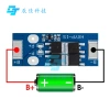 BMS 1S 12A/16A/24A 3.7V LiFePO4 bảo vệ pin Lithium 18.650 4.2V: Ngăn ngừa quá tải, ngắn mạch, giá ưu đãi 39.679₫ 7