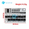 BMS 3s/4s/5s 12‑21V 100A Li‑ion LMO/Ternary Pin Bảo Vệ, Sạc Cân Bằng - 63.074₫ 2