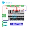 BMS 3s/4s/5s 12‑21V 100A Li‑ion LMO/Ternary Pin Bảo Vệ, Sạc Cân Bằng - 63.074₫ 6
