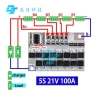 BMS 3s/4s/5s 12‑21V 100A Li‑ion LMO/Ternary Pin Bảo Vệ, Sạc Cân Bằng - 63.074₫ 7