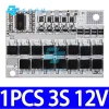 BMS 3s/4s/5s 12‑21V 100A Li‑ion LMO/Ternary Pin Bảo Vệ, Sạc Cân Bằng - 63.074₫ 9
