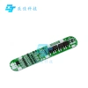 BMS 5S 18.5V-21V 15A cho Pin 18.650 - Bảo Vệ Lithium Chống Quá Tải, Hỗ Trợ Năng Lượng Mặt Trời - Giá 53.832đ 3