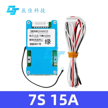 BMS 7S 24V 15A/20A/25A LMO 18.650 - Bảo vệ sạc, cân bằng và NTC, 134.949 VND 7