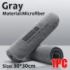 Bộ 1-3-5 Khăn Rửa Ô Tô Hấp Thụ Nước Dày Tự Động - Microfiber Hai Mặt Mềm Mại - Giá ưu đãi 29.599₫ 10