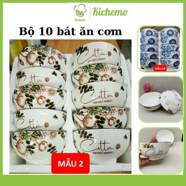Bộ 10 bát chén ăn cơm gốm sứ cao cấp hoa văn 4D viền miệng sang trọng - 130.000₫