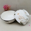 Bộ 10 bát chén ăn cơm gốm sứ cao cấp hoa văn 4D viền miệng sang trọng - 130.000₫ 7