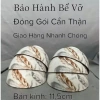 Bộ 10 bát chén ăn cơm gốm sứ cao cấp hoa văn 4D viền miệng sang trọng - 130.000₫ 8