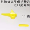 Bộ 10 Cái Lắp Ráp Lốp Ô Tô - Phụ Kiện Đầu Chim, Vỏ Bảo Vệ Hub, Đệm & Kẹp Nhựa Giá Ưu Đãi 8