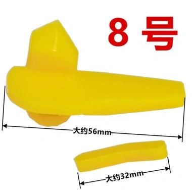 Bộ 10 Cái Lắp Ráp Lốp Ô Tô - Phụ Kiện Đầu Chim, Vỏ Bảo Vệ Hub, Đệm & Kẹp Nhựa Giá Ưu Đãi 9