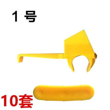 Bộ 10 Cái Lắp Ráp Lốp Ô Tô - Phụ Kiện Đầu Chim, Vỏ Bảo Vệ Hub, Đệm & Kẹp Nhựa Giá Ưu Đãi 10