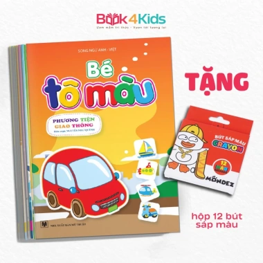 Bộ 10 Cuốn Sách Tô Màu Cho Trẻ 3-6 Tuổi - Phát Triển Tư Duy, Giá Chỉ 53.800 VNĐ