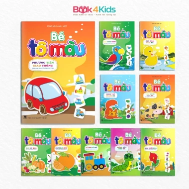 Bộ 10 Cuốn Sách Tô Màu Cho Trẻ 3-6 Tuổi - Phát Triển Tư Duy, Giá Chỉ 53.800 VNĐ
