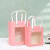 Bộ 10 Hộp Giấy Cứng Cửa Sổ, Quai Dây Cói Túi Đựng Quà Tết Valentine Sinh Nhật 6