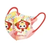 Bộ 10 khẩu trang Baby Tree cho bé 3-10 tuổi - Giá 16.000đ, mềm nhẹ, bảo vệ sức khỏe 4