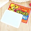 Bộ 10 miếng dán giữ nhiệt Con Chuột Túi - Sưởi ấm, giảm đau kinh, 8.000₫ 5