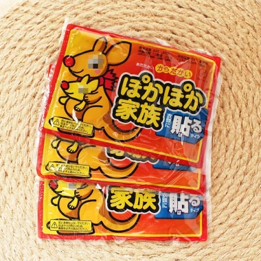 Bộ 10 miếng dán giữ nhiệt con chuột túi - sưởi ấm thể, đau bụng kinh, 8.000đ