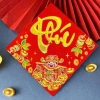 Bộ 10 miếng dán trang trí Thần Tài decal chất lượng kèm câu chúc - Dán trái cây, nhà cửa, tiệc, giá tốt 14.500 VNĐ 4
