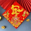 Bộ 10 miếng dán trang trí Thần Tài decal chất lượng kèm câu chúc - Dán trái cây, nhà cửa, tiệc, giá tốt 14.500 VNĐ 5