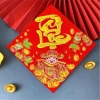 Bộ 10 miếng dán trang trí Thần Tài decal chất lượng kèm câu chúc - Dán trái cây, nhà cửa, tiệc, giá tốt 14.500 VNĐ 6