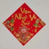 Bộ 10 miếng dán trang trí Thần Tài decal chất lượng kèm câu chúc - Dán trái cây, nhà cửa, tiệc, giá tốt 14.500 VNĐ 8