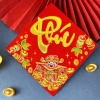 Bộ 10 Tem Lời Chúc Tài Lộc An Khang Decal Trái Cây Tết Nhung - Dán Trang Trí Mâm Ngũ Quả Ngày Xuân 14.700 VND 6