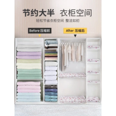 Bộ 10 túi hút chân không đựng chăn màn, quần áo + bơm tay - Giá chỉ 232.400đ 2