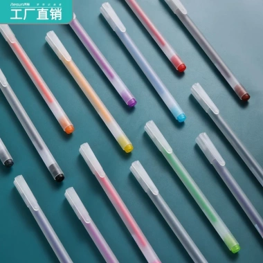 Bộ 12 bút Gel Jinhua 0.5mm - Nhiều màu, thiết kế đẹp, giá ưu đãi 45.000 VND 3 Bộ 12 bút Gel Jinhua 0.5mm - Nhiều màu, thiết kế đẹp, giá ưu đãi 45.000 VND 3