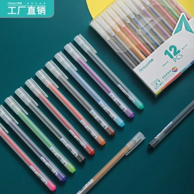 Bộ 12 bút Gel Jinhua 0.5mm - Nhiều màu, thiết kế đẹp, giá ưu đãi 45.000 VND