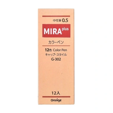 Bộ 12 Bút Gel Pastel 0.5mm – Viết mượt, nhiều màu dễ thương cho bullet journal, học sinh và sinh viên – Giá chỉ 31.000đ