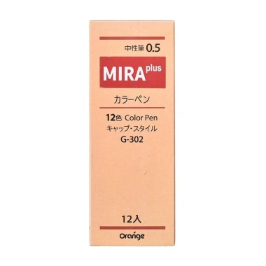 Bộ 12 Bút Mực Gel Pastel 0.5mm - Viết mượt, vẽ, bullet journal, học sinh - 36.000₫