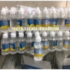Bộ 12 Món Dụng Cụ Y Tế Gia Đình - Vệ Sinh, Thay Băng, Rửa Vết Thương, Sơ Cứu Giá Rẻ 213.000₫ 9