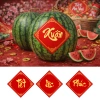 Bộ 12 tem Tết cổ điển hình thoi - Decal chống nước, giá ưu đãi 17.000đ 2
