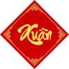 Bộ 12 tem Tết cổ điển hình thoi - Decal chống nước, giá ưu đãi 17.000đ 4
