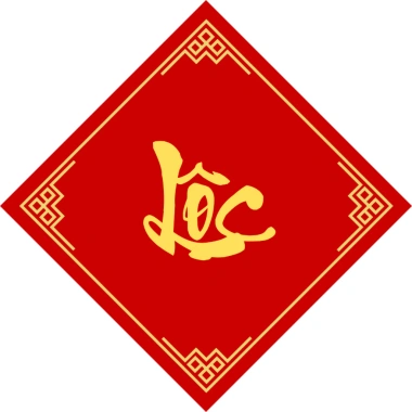 Bộ 12 tem Tết cổ điển hình thoi - Decal chống nước, giá ưu đãi 17.000đ 6 Bộ 12 tem Tết cổ điển hình thoi - Decal chống nước, giá ưu đãi 17.000đ 6