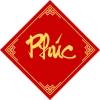 Bộ 12 tem Tết cổ điển hình thoi - Decal chống nước, giá ưu đãi 17.000đ 7
