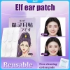 Bộ 12/30 miếng dán tai ELF Dán tai vô hình chỉnh sửa mỹ phẩm tự dính nhanh hỗ trợ làm đẹp 6