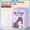 Bộ 12/30 miếng dán tai ELF Dán tai vô hình chỉnh sửa mỹ phẩm tự dính nhanh hỗ trợ làm đẹp 8