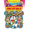 Bộ 14 Truyện Tranh Doraemon Học Tập Tái Bản 2.025 - Giá 53.000₫ - NXB Kim Đồng 7