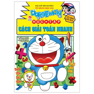 Bộ 14 Truyện Tranh Doraemon Học Tập Tái Bản 2.025 - Giá 53.000₫ - NXB Kim Đồng