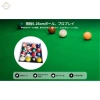 Bộ 16 Bóng Bi-a Mỹ Chất Lượng Cao - Phù Hợp Toàn Gia Đình, Giá ưu đãi 551.880 VND 6