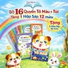 Bộ 16 quyển sách tô màu song ngữ Anh Việt cho bé từ 3 đến 5 tuổi, kèm hộp sáp 12 màu + túi - Giá ưu đãi 79.000₫