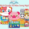 Bộ 16 quyển sách tô màu song ngữ Anh Việt cho bé từ 3 đến 5 tuổi, kèm hộp sáp 12 màu + túi - Giá ưu đãi 79.000₫ 2