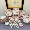 Bộ 19 chi tiết tô chén dĩa hoa văn Cherry hiện đại, dễ thương - 300.300₫, không hộp quà 10