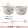 Bộ 2 bát gấu sứ cho bé và 2 thìa, thiết kế ngẫu nhiên, giá ưu đãi 41.000₫ 4