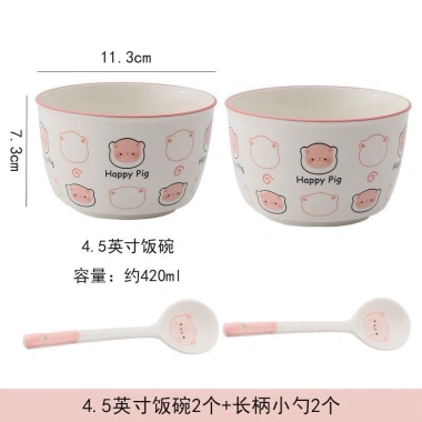 Bộ 2 bát gấu sứ cho bé và 2 thìa, thiết kế ngẫu nhiên, giá ưu đãi 41.000₫ 4