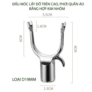 Bộ 2 đầu móc phơi quần áo bằng hợp kim nhôm đa năng - Lấy đồ trên cao tiện lợi, giảm còn 35.980₫