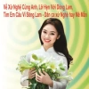 Bộ 2 đĩa CD 3.047 - Nhạc xuân, lời hẹn, tình yêu, dân ca - Giá 50.000 VNĐ