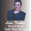 Bộ 2 Đĩa CD 3.081 - Nhạc Lam Trường - 2 CD hit thành công - Giá chỉ 50.000